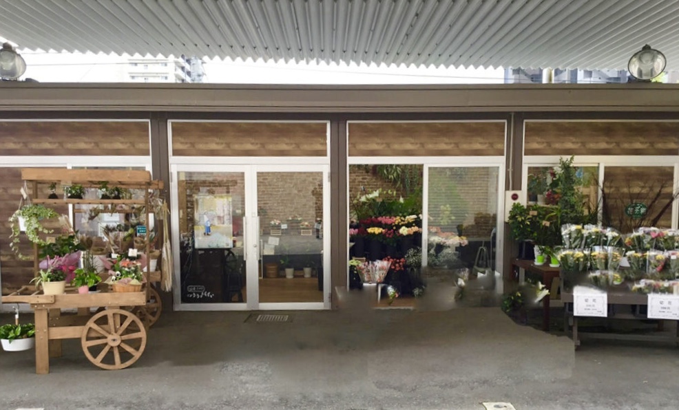 花の箱 郡山モール店