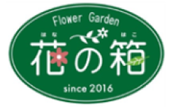 Flower Garden　Hananohako